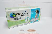 ตลับหมึกเลเซอร์ สำหรับเครื่องพิมพ์ LASER Brother TN 261BK ECOJET (ออกใบกำกับภาษีได้)