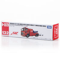 Takara Tomy Tomica 190โยโกฮาม่าเมืองสำนักดับเพลิง Super Ranger Mobility ลากจูงทำงานยานพาหนะรถบรรทุก15เซนติเมตรใหม่ #132