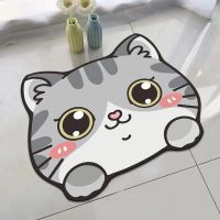 Floor Memory Carpet Non-Slip Super Absorbent Foam Rug Instant Cute Dry