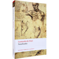 Leonardo da Vinci notebooks