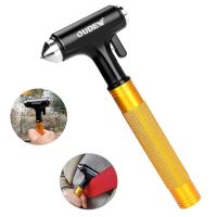 Multifunctional all metal car mini safety hammer stainless steel car emergency rescue hammer broken window artifact escape hamme