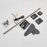 【HOT】❂﹉ Funssor Kobra printer dual Z axis upgrade kit lead screw single stepper motor