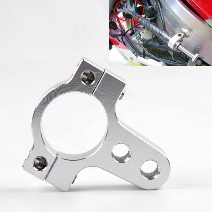 27mm Aluminum Steering Damper Fork Frame Mounting Clamp Bracket Foot