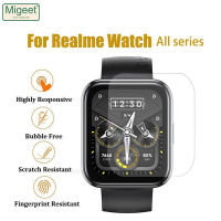 Migeet ฟิล์มปกป้อง TPU สำหรับนาฬิกา Realme 1 / 2 / 3 / 2 Pro / 3pro / Realme Watch S โปรจอปกป้อง