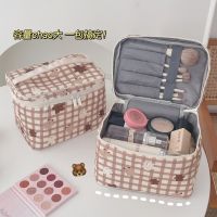 [COD] bear large-capacity cosmetic bag ins portable travel skin care product storage washing