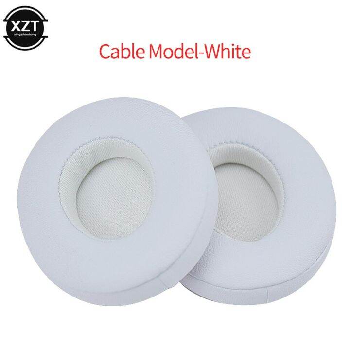 สำหรับ Beats Solo 2 3หูฟังไร้สาย/แบบมีสายหูฟังบลูทูธเคสชุดหูฟังที่