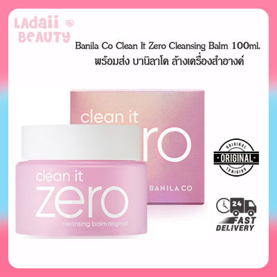 Banila Co Clean It Zero Cleansing Balm 100G. 💗พร้อมส่ง บานิลาโค ล้างเครื่องสำอางค์