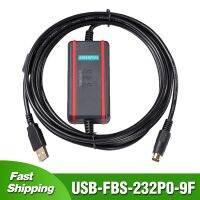 ♗โทน USB-FBS-232P0-9F สำหรับ Fatek FBS B1 FB1Z B1Z FBE MU MA MC Series เขียนโปรแกรมพีแอลซีเคเบิลยูเอสบีไปยัง USB กับ RS232อะแดปเตอร์ดาวน์โหลดข้อมูลไลน์