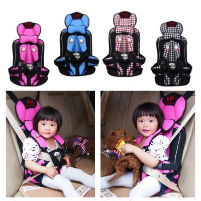 Car Seat คาร์ซีทเด็กแบบพกพา คาร์ซีทเด็กเล็ก คาร์ซีทเด็กโต