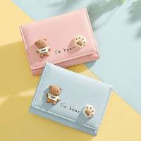 Ladies Compact Wallet Cute Bear Fashion Wallet High Quality Leather Exquisite Design Multi Compartment Card Holder