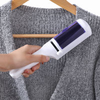 【CW】Electrostatic Static Clothing Dust s Hair Cleaner Remover Brush Suction Sweeper For Home Office Travel Cleaning Brushes