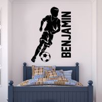 Personalized Football Player Name Wall Sticker Vinyl Art Home Decor Boys Room Bedroom Soccer Decals Removable Custom Mural G002 Wall Stickers  Decals