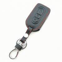 ◆┋♀ For Nissan Qashqai J10 Tiida Micra X-Trail NV200 Navara Pathfinder Juke Leather Key Case Cover Keychain Holder Car Accessories