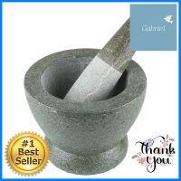 ครกพร้อมสากหิน 7.5 นิ้วROCK MORTAR+PESTLE COLOR KIT 7.5IN **จัดส่งด่วนทั่วประเทศ**