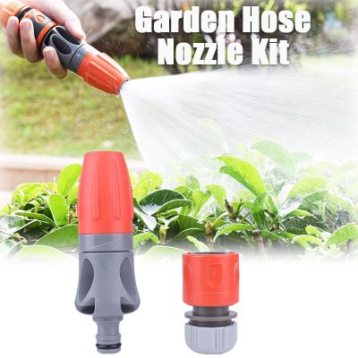 [Like Activities] Garden Sprinkle 1/2 Quot; Or 3/4 Quot; WaterConnector Pipe AdaptorHose Pipe Fitting Set Quick Connector GardenNozzle Part