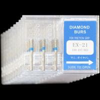 10แพ็คทันตกรรมเพชร Burs EX-21EFEX-26ขัดเจาะเครื่องมือ FG 1.6มิลลิเมตรความเร็วสูง Handpiece DIA-BURS ทันตกรรม Lab ผลิตภัณฑ์