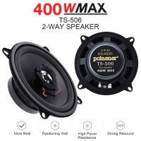 5 นิ้ว 400 W/500 W 2-Way Car HiFi Coaxial ลำโพงประตูรถยนต์เสียงอัตโนมัติสเตอริโอลำโพงช่วงความถี่เต็มรูปแบบ-sdgerte