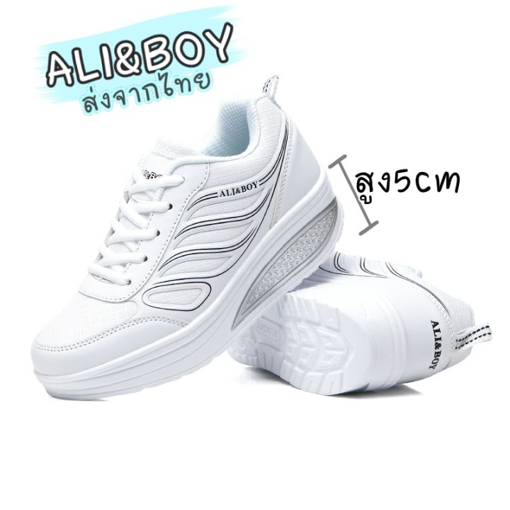 รองเท้าผ้าใบผู้หญิง-รองเท้าผ้าใบเพื่อสุขภาพ-รองเท้าผ้าใบสีขาว-ali-amp-boy