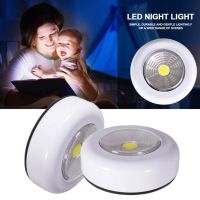 COB LED Under Cabinet Light With Adhesive Sticker Wireless Wall Lamp Wardrobe Cupboard Drawer Closet Bedroom Night Light Night Lights