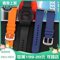 2023 new Suitable for Casio gshock watch strap small square DW5600 GW-5610 block modification accessories watch strap replacement