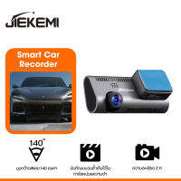 Jiekemi กล้องหน้ารถ KM500 2K HD Night View,  กล้องติดรถยนต์, WIFI การมองเห็นได้ในเวลากลางคืน ควบคุมผ่าน APP