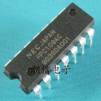 5pcs UPC1094C DIP-14