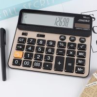 2022 New Desktop Calculator 14 Digit with Large LCD Display and Sensitive Button Solar and Battery Dual Power Standard Function Calculators