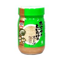 New Arrival (x1pack)?Heiwa Hotate and Shiitake Soup - ผงซุปหอยเชลล์และเห็ดหอม ไม่มีส่วนผสมของผงชูรส ขนาด 200 กรัม (นำเข้าจากญี่ปุ่น)