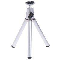 Super Mini Laser Level Tripod for 1/4 Adapter Laser Holder Metal Aluminum Tripod high quality Height 14cm