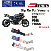 บดี Yamaha Fazer กันลื่น FZ800 FZ8N FZ8รถมอเตอร์ไซค์2010ถึง2015ระบบท่อไอเสียหนีกลางท่อไอเสียอุปกรณ์ท่อเชื่อมกลาง