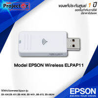 EPSON Wireless ELPAP11