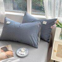 【hot】♨℡ Bonenjoy 2 pcs Pillowcase 100 Cotton Cover 48x74cm Cushion