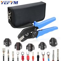 Crimping pliers SN-48BS kit package for 2.8 4.8 6.3 VH2.54 3.96 2510/tube/insulation terminals electrical clamp YEFYM tools