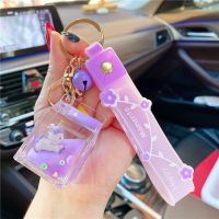 Ins Sweet Bell Keychain Liquid Unicorn Milk Box Float Bottle Keychain Girl Schoolbag Pendant