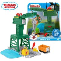 แทร็กมาสเตอร์ Thomas And Friends เครนขนาดใหญ่ Cranch ชุดของเล่นรถไฟขนาดเล็ก GPD85ตุ๊กตาของขวัญก่อนวัยเรียน