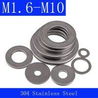 M1.6 M2 M2.5 M3 M4 M5 M6 M8 M10 304 Stainless Steel Mesin Cuci Polos Din 125