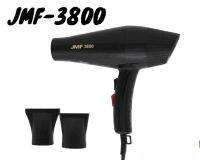 ไดร์เป่าผม JMF-RCT รุ่น JMF-RCT-3800(ร้านทำผมนิยม)ปรับลมร้อน-ลมเย็นได้ Professional Dryer มีมอก. รับประกันสินค้า 3 เดือน พร้อมส่ง