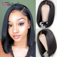 Tinashe Bob Lace Front Wigs Short Human Hair Wigs Brazilian Straight Lace Front Wig Remy Bob Short Lace Front Human Hair Wigs Gift gift