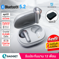 (ประกันศูนย์ไทย1ปี) หูฟังบลูทูธ SoundPEATS H2 Bluetooth 5.2 หูฟัง หูฟังบลูทูธ หูฟังไร้สาย True Wireless Earphone