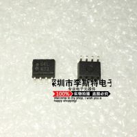 10pcs HCPL-064L 64L SOP-8