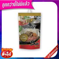 ?ยอดนิยม!! เพียวฟู้ดส์ น้ำจิ้มสุกี้ สูตรกวางตุ้ง 150 กรัม x 3 ถุง Pure Foods Sukiyaki Sauce 150g x 3 pcs ✨ฮิตสุด✨