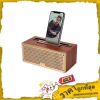 NK จัดส่งฟรี XM-5C /XM-5Hลำโพงบลูทูธ ทรงกระทัดรัด ดีไซน์หรูหรา Wireless speaker 5W