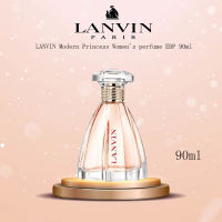 LANVIN MODERN PRINCESS EAU DE PARFUM 90ml.น้ำหอมผู้หญิง