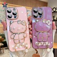 ที่ใส่ Apple Iphone 12 Mini 13 Mini 7 Plus 8 Plus XR XS Max X 3D การ์ตูนน่ารักแฟชั่น Hello Kitty แต่งหน้ากระจกกรณีพร้อมขาตั้งที่ยึดมุกนิ่มกันกระแทกฝาหลัง