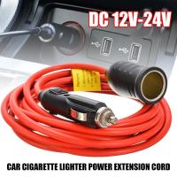 3.6M 12V/24V 15A Car Cigarette Lighter Extension Cord Female Charger Cable Styling Car Socket Socket Accessories Plug J1U5