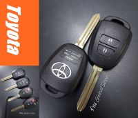 กรอบกุญแจ โตโยต้า Toyota Vios Yaris Ativ Commuter Key แบบ 2/3/4 ปุ่ม