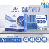 SERES CAL-TYPE2  เซเรส แคล-ไทป์ 2  แคลเซียมผสมคอลลาเจน  30 แคปซูล [IINN]