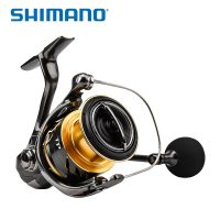 2020 SHIMANO 1000กำลัง TWINPOWER 2000 2500S C3000 4000PG C5000XG ตัวเรือนโลหะ HAGANE รอกตกปลาหมุนน้ำเค็ม