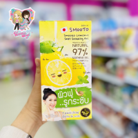 Smooto Lemon-C shooting gel สมูทโตะ เลมอน-ซี สเนล ซูทติ้ง เจล 97%(แบบ 1กล่อง 6ซอง)(แบบ 1ซอง 50 กรัม)