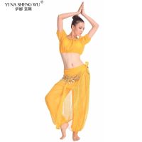 Women y Belly Dance Costumes Set Performance India Professional Egyptian Sari Oriental Belly Dance Bra pants Wear Stage Set